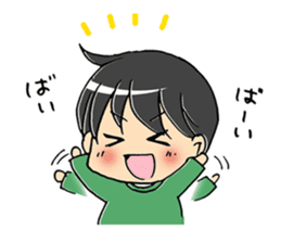 The kazumama family's child stamp sticker #333246