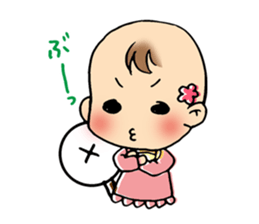 The kazumama family's child stamp sticker #333251