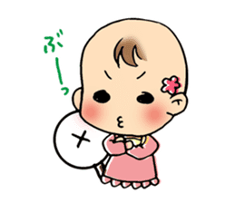 The kazumama family's child stamp sticker #333251