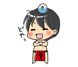 The kazumama family's child stamp sticker #333254