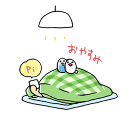 The kazumama family's child stamp sticker #333258