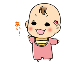 The kazumama family's child stamp sticker #333262