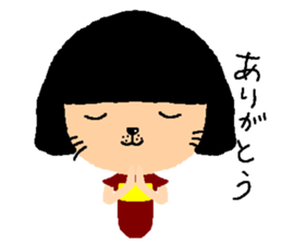 nekokeshisan sticker #333390