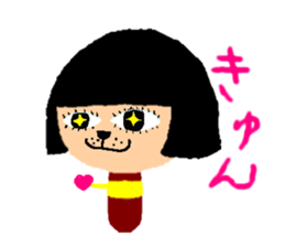 nekokeshisan sticker #333394