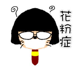 nekokeshisan sticker #333418