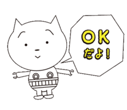 Nekosuke sticker #333587