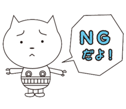 Nekosuke sticker #333588