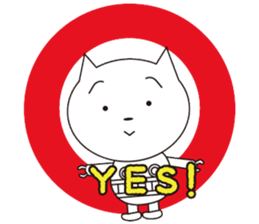 Nekosuke sticker #333589