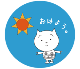 Nekosuke sticker #333596