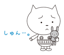 Nekosuke sticker #333609