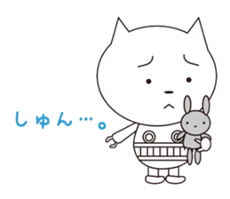 Nekosuke sticker #333609