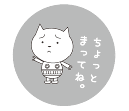 Nekosuke sticker #333611