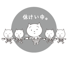 Nekosuke sticker #333616