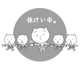 Nekosuke sticker #333616
