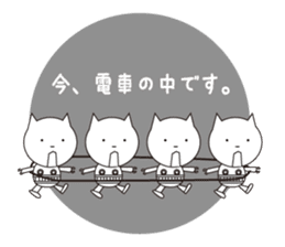 Nekosuke sticker #333618