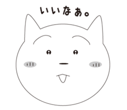 Nekosuke sticker #333622
