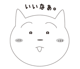 Nekosuke sticker #333622