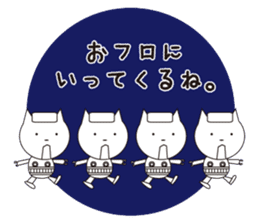 Nekosuke sticker #333623