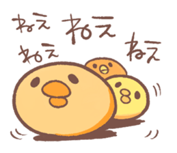 Chicken ism sticker #333666