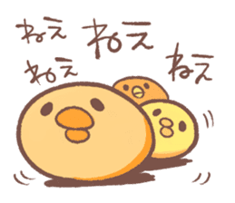 Chicken ism sticker #333666