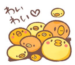 Chicken ism sticker #333667