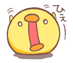 Chicken ism sticker #333670