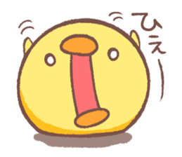 Chicken ism sticker #333670