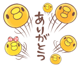 Chicken ism sticker #333673