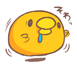 Chicken ism sticker #333678