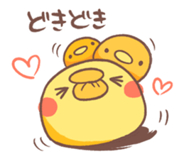 Chicken ism sticker #333691