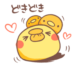 Chicken ism sticker #333691