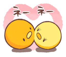 Chicken ism sticker #333694