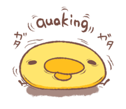 Chicken ism sticker #333697