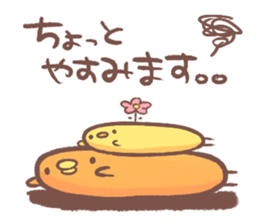 Chicken ism sticker #333698