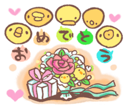 Chicken ism sticker #333703