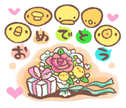 Chicken ism sticker #333703