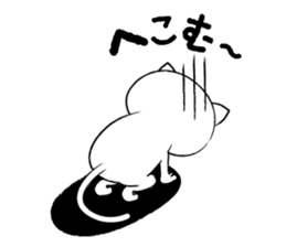 nukotaro-Sticker sticker #333752