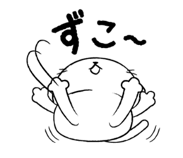 nukotaro-Sticker sticker #333761