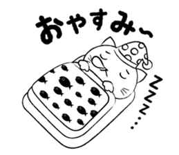 nukotaro-Sticker sticker #333763