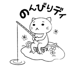 nukotaro-Sticker sticker #333766