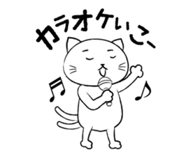 nukotaro-Sticker sticker #333770