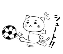 nukotaro-Sticker sticker #333775