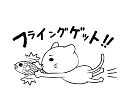 nukotaro-Sticker sticker #333776