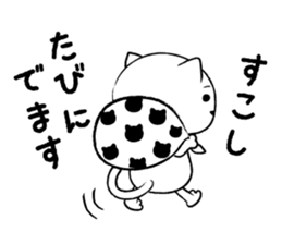 nukotaro-Sticker sticker #333778