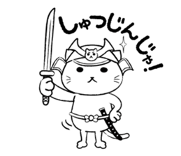 nukotaro-Sticker sticker #333781