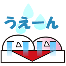 Japanese message stamp sticker #333952