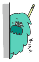 Mossan of mop Japanese version sticker #334014