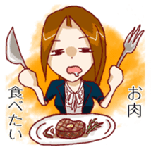 Daily lives of working woman Etsuko sticker #334071