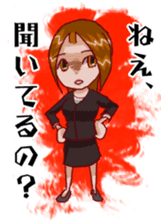 Daily lives of working woman Etsuko sticker #334072