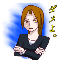 Daily lives of working woman Etsuko sticker #334074